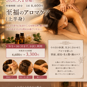 49A0CB6D-773A-4491-AD9B-6B22D23773D0
